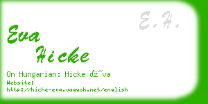 eva hicke business card